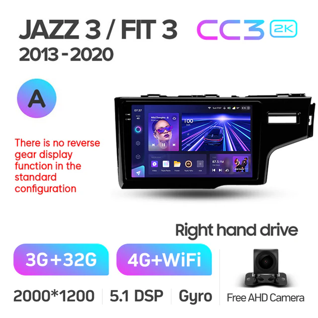Honda Jazz 3 (2015-2020) / Fit 3 GP GK (2013-2020) 9" Right Hand - Image 7