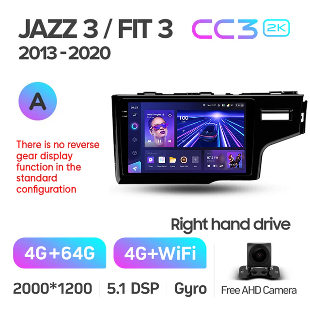 Honda Jazz 3 (2015-2020) / Fit 3 GP GK (2013-2020) 9" Right Hand - Image 8