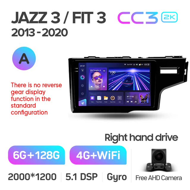 Honda Jazz 3 (2015-2020) / Fit 3 GP GK (2013-2020) 9" Right Hand - Image 9
