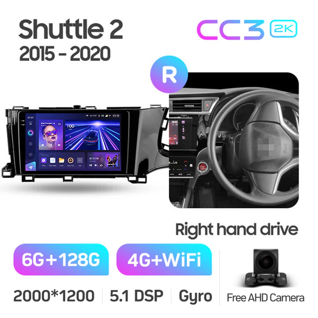 Honda Shuttle 2 (2015-2020) Right hand drive - Image 8