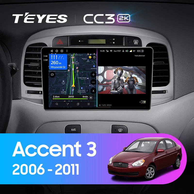 Hyundai Accent 3 (2006-2011)