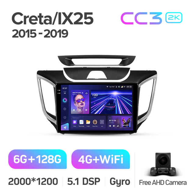 Hyundai Creta IX25 (2015-2019) - Image 8