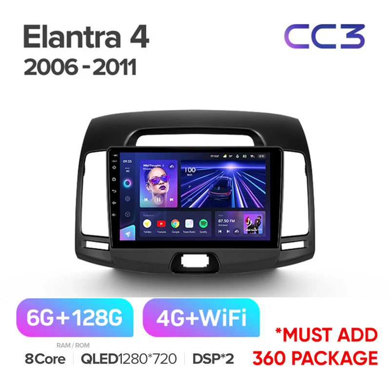 Hyundai Avante Elantra 4 HD (2006-2012) - Image 6