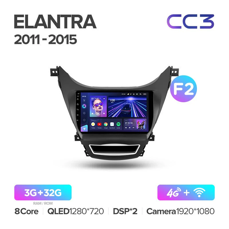 Hyundai Avante Elantra 5 JK GD MD UD (2011-2015) - Image 10