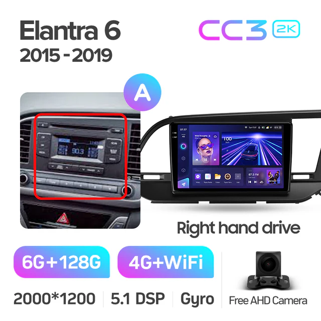 Hyundai Elantra 6 (2015-2019) Right hand drive - Image 8