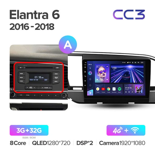 Hyundai Elantra 6 (2016-2018) - Image 3