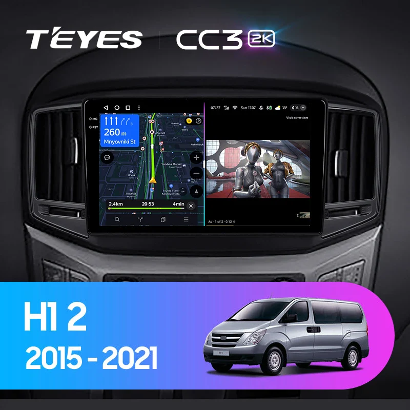 Hyundai H1 2 (2015-2021)