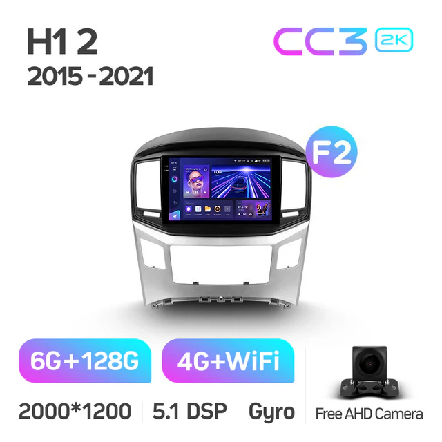Hyundai H1 2 (2015-2021) - Image 7