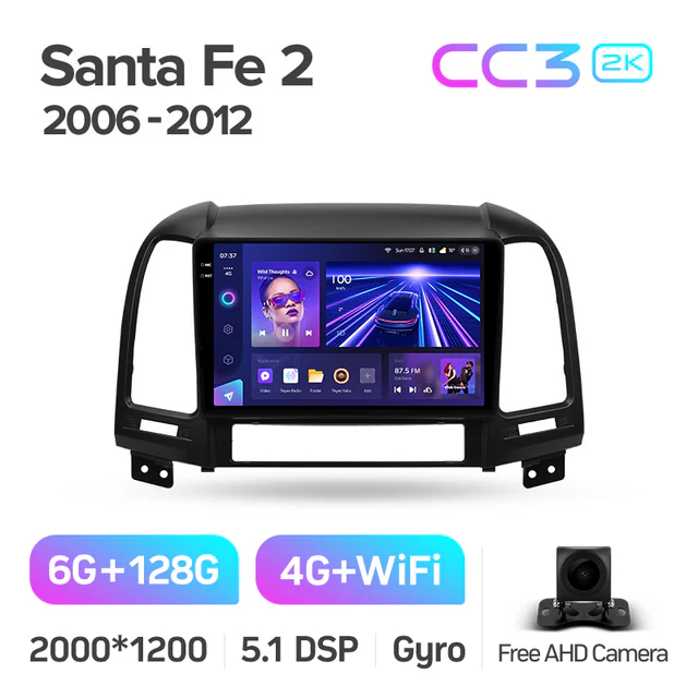 Hyundai Santa Fe 2 (2006-2012) - Image 8