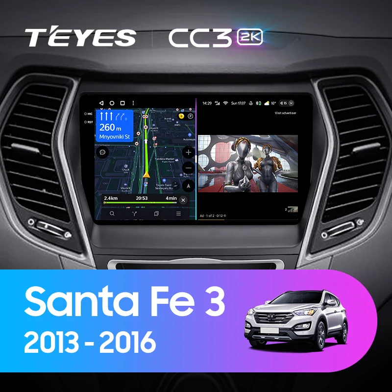Hyundai Santa Fe 3 / IX45 (2013-2016)