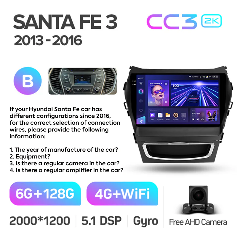 Hyundai Santa Fe 3 / IX45 (2013-2016) - Image 16