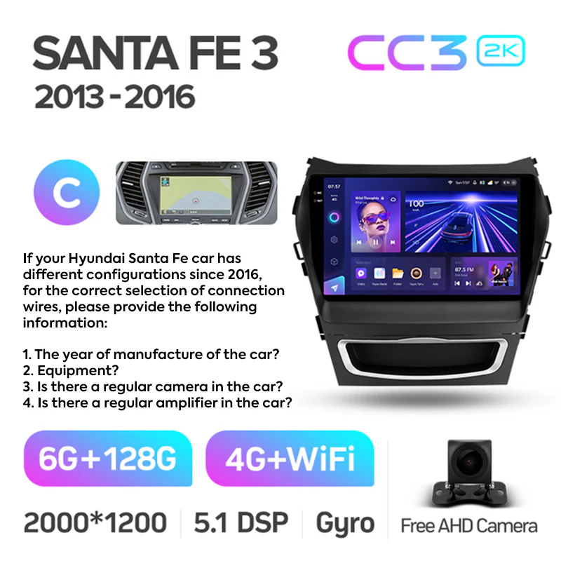 Hyundai Santa Fe 3 / IX45 (2013-2016) - Image 19
