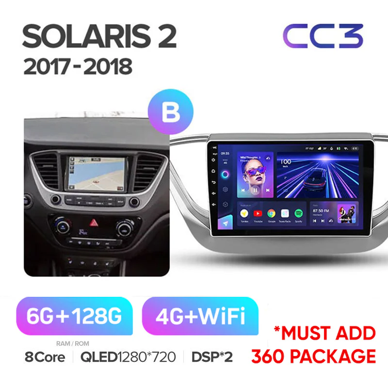 Hyundai Solaris 2 (2017-2018) - Image 10