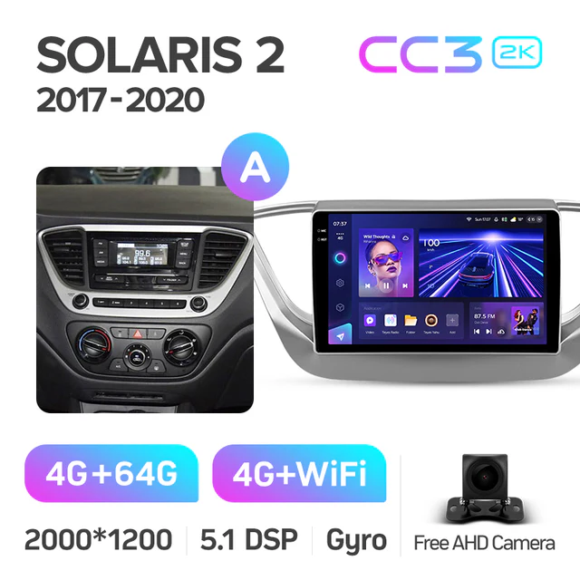 Hyundai Solaris 2 (2017-2018) - Image 7