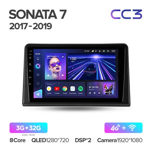Hyundai Sonata 7 LF (2017-2019) - Image 5