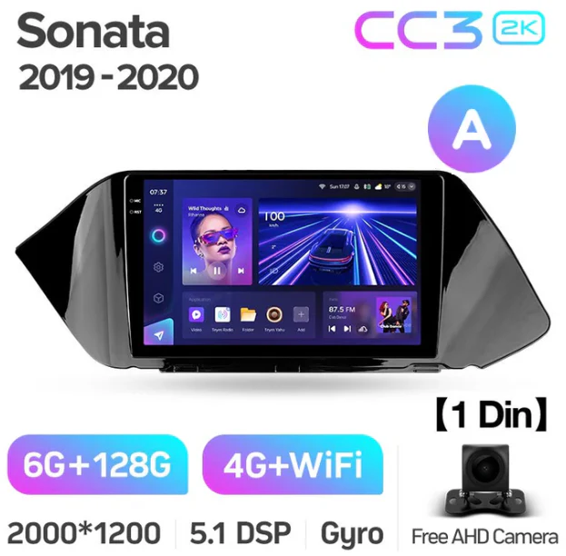 Hyundai Sonata DN8 (2019-2020) - Image 14