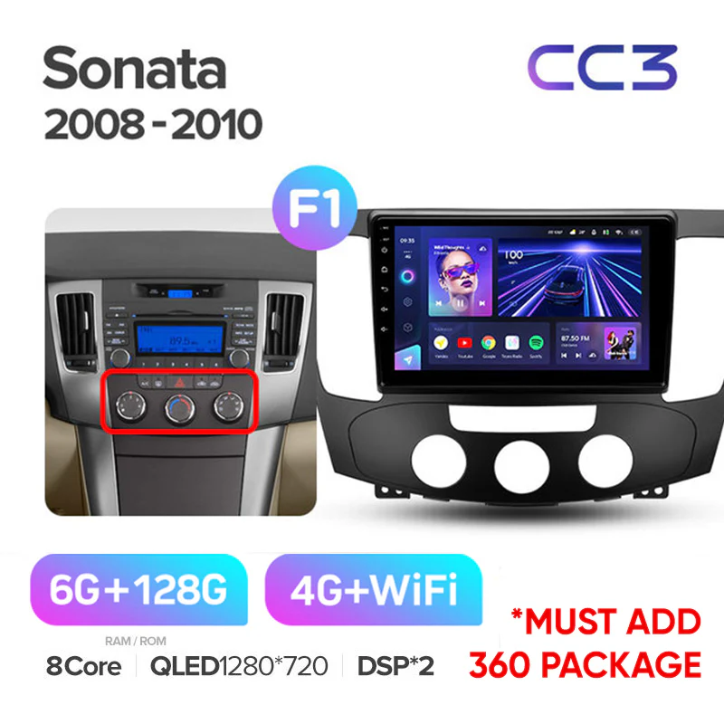 Hyundai Sonata NF (2008-2010) - Image 5
