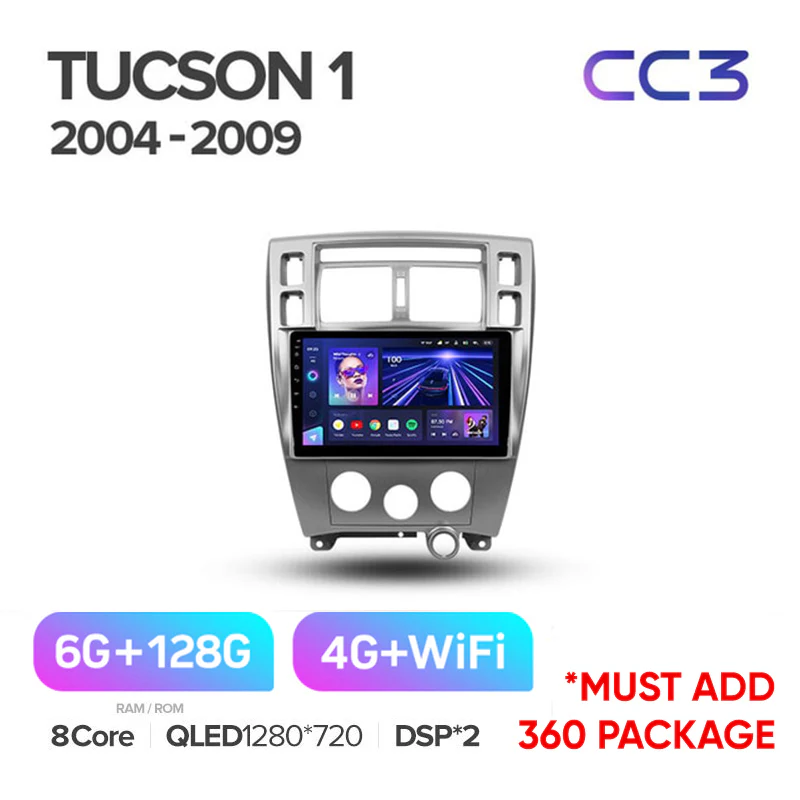 Hyundai Tucson 1 (2004-2009) - Image 5