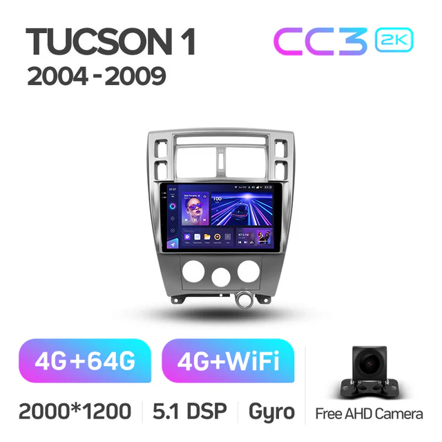 Hyundai Tucson 1 (2004-2009) - Image 7