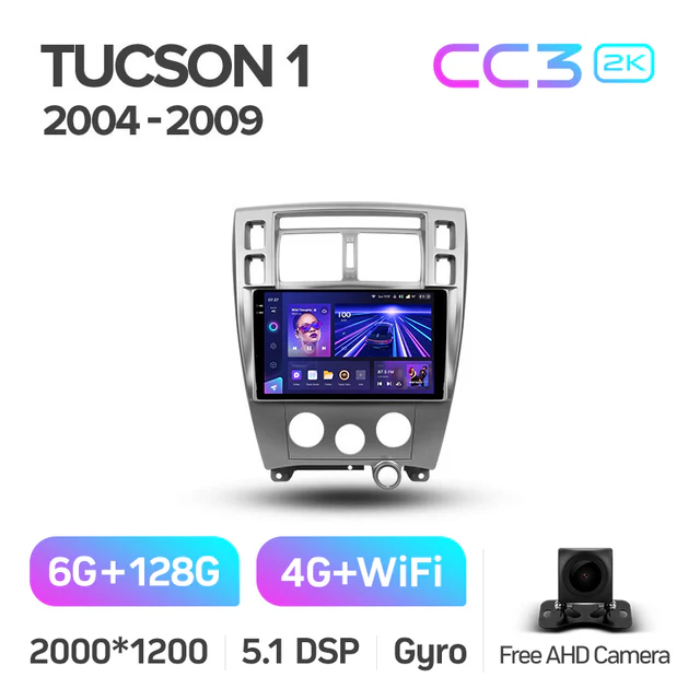 Hyundai Tucson 1 (2004-2009) - Image 8