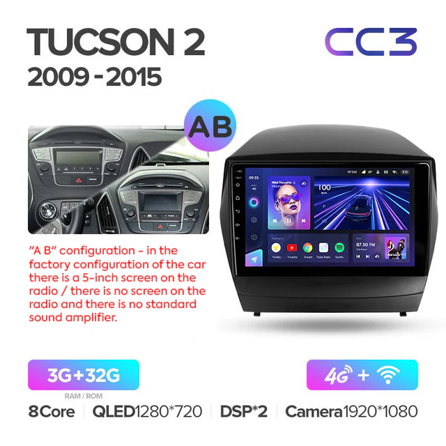 Hyundai Tucson 2 LM IX35 (2009-2015) - Image 4
