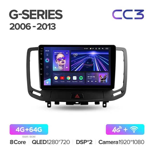 Infiniti G4 G25 G35 G37 (2006-2013) - Image 5