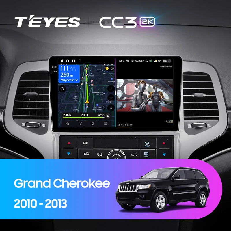 Jeep Grand Cherokee WK2 (2010-2013)