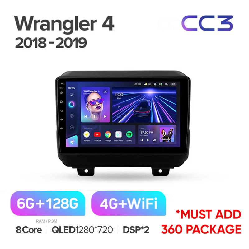 Jeep Wrangler 4 JL (2018-2021) - Image 5