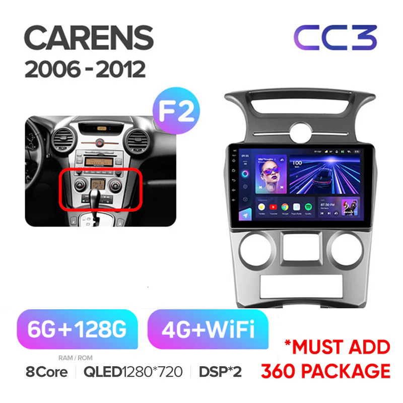 Kia Carens UN (2006-2012) - Image 10