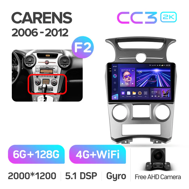 Kia Carens UN (2006-2012) - Image 13
