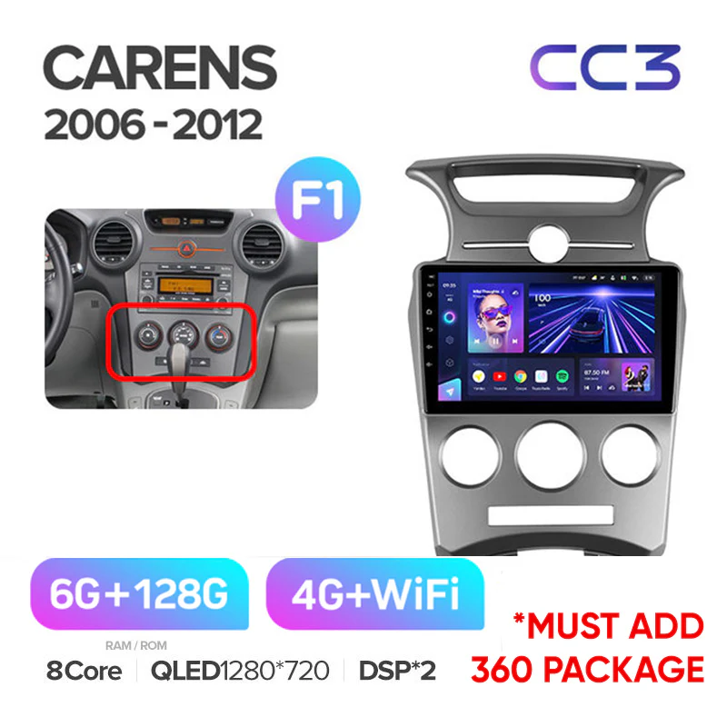 Kia Carens UN (2006-2012) - Image 5