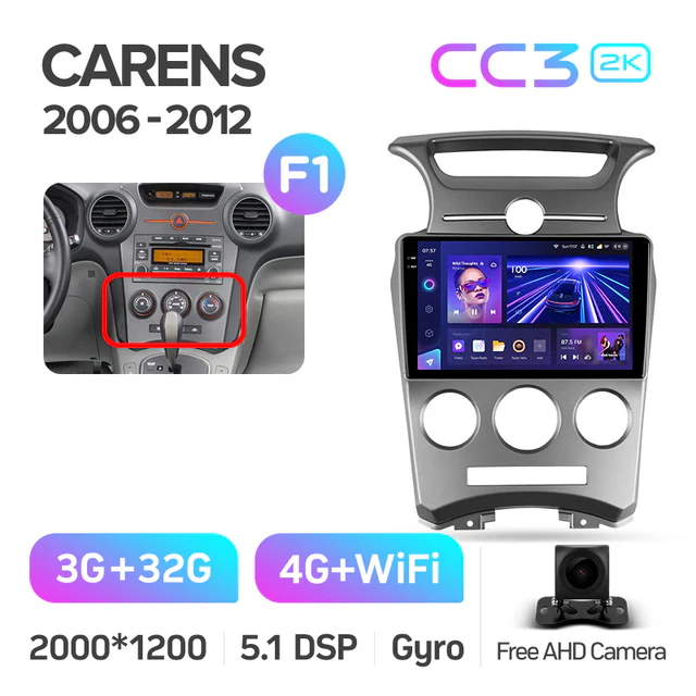 Kia Carens UN (2006-2012) - Image 6