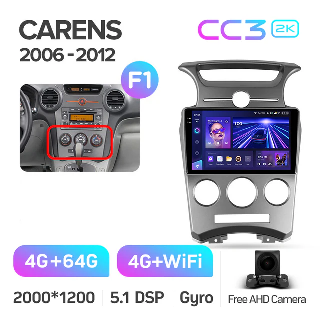 Kia Carens UN (2006-2012) - Image 7