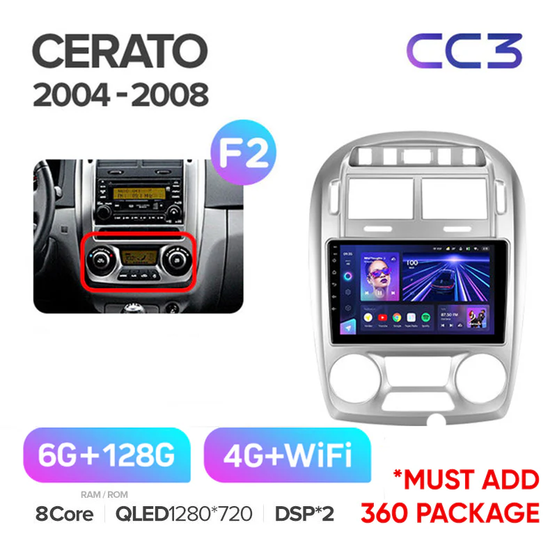 Kia Cerato 1 LD (2004-2008) - Image 10