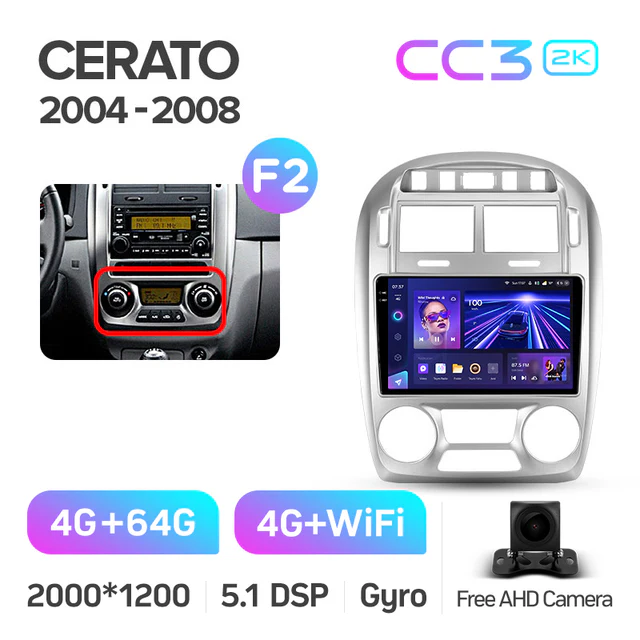 Kia Cerato 1 LD (2004-2008) - Image 12