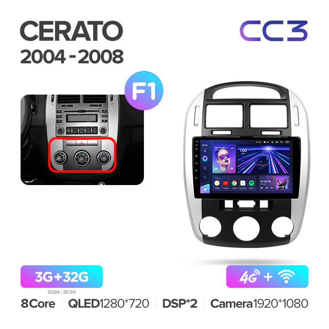 Kia Cerato 1 LD (2004-2008) - Image 4