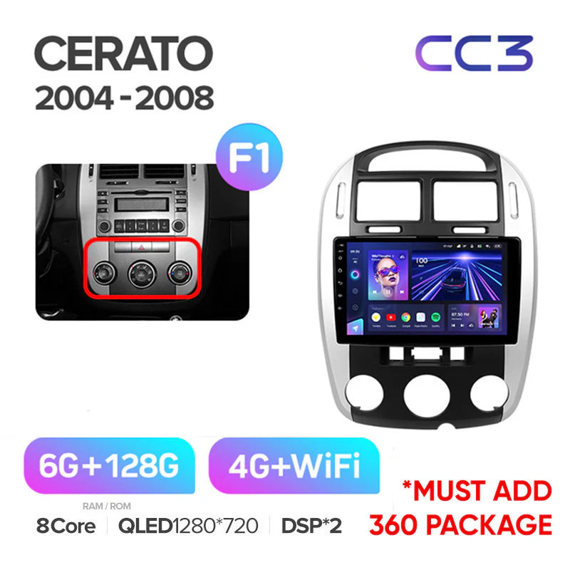Kia Cerato 1 LD (2004-2008) - Image 5