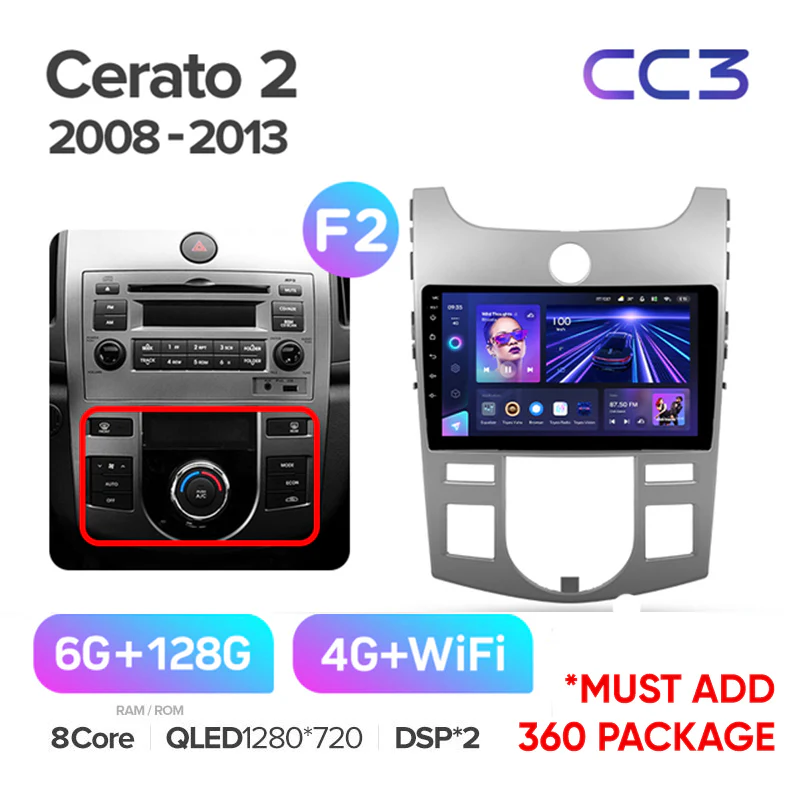 Kia Cerato 2 TD (2008-2013) - Image 10