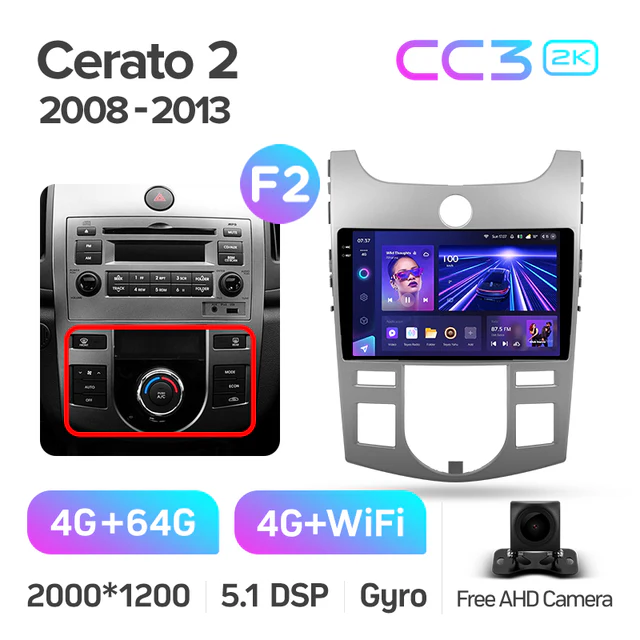 Kia Cerato 2 TD (2008-2013) - Image 12