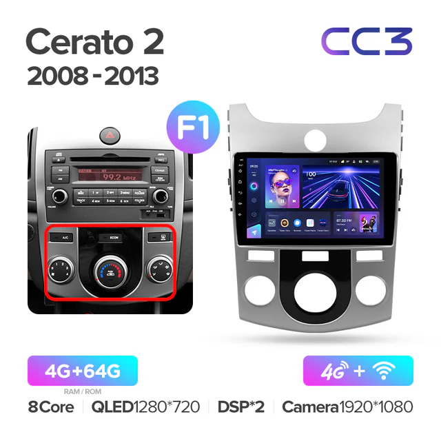 Kia Cerato 2 TD (2008-2013) - Image 4