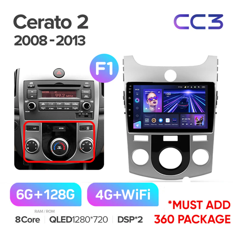 Kia Cerato 2 TD (2008-2013) - Image 5