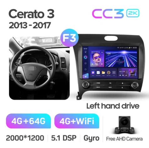 Kia Cerato 3 (2013-2017) Left Hand Drive - Image 16