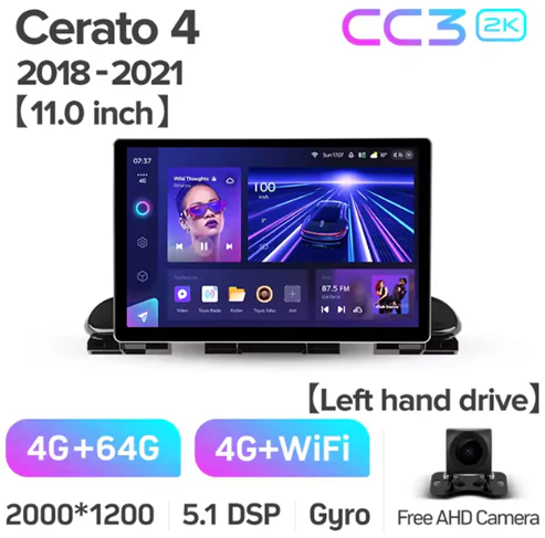 Kia Cerato 4 (2018-2020) - Image 8