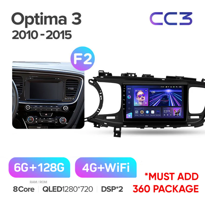 Kia Optima 3 TF (2010-2015) - Image 10