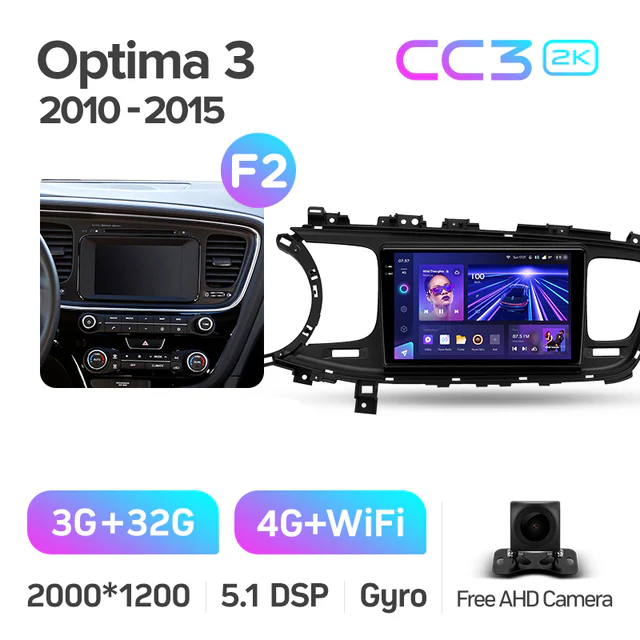 Kia Optima 3 TF (2010-2015) - Image 11