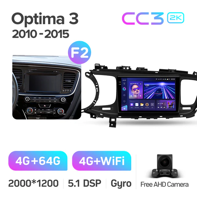 Kia Optima 3 TF (2010-2015) - Image 12