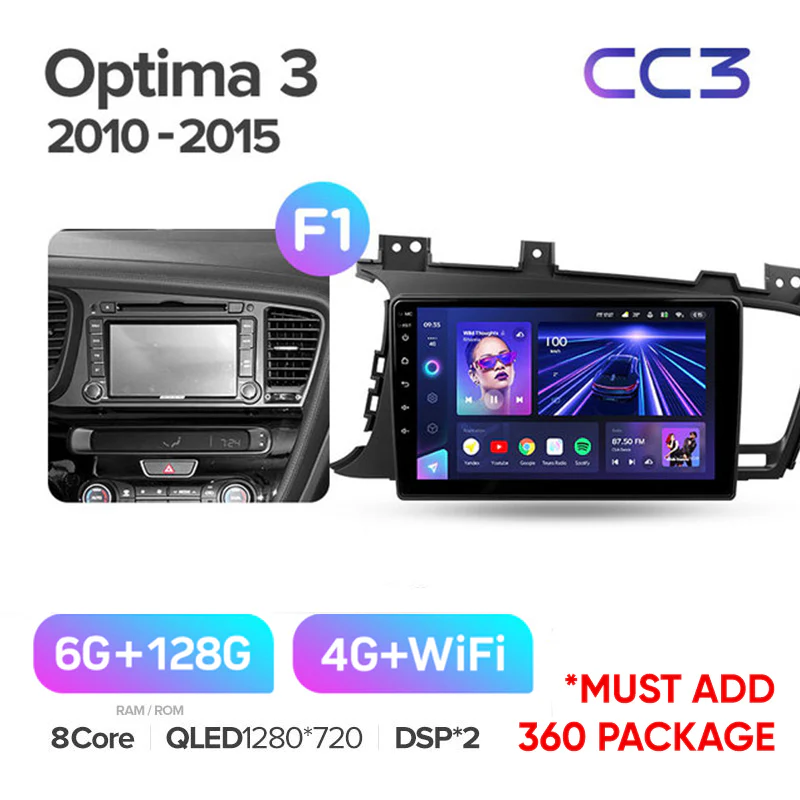 Kia Optima 3 TF (2010-2015) - Image 5