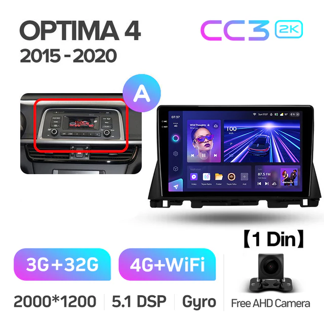 Kia Optima 4 JF (2015-2020) - Image 6
