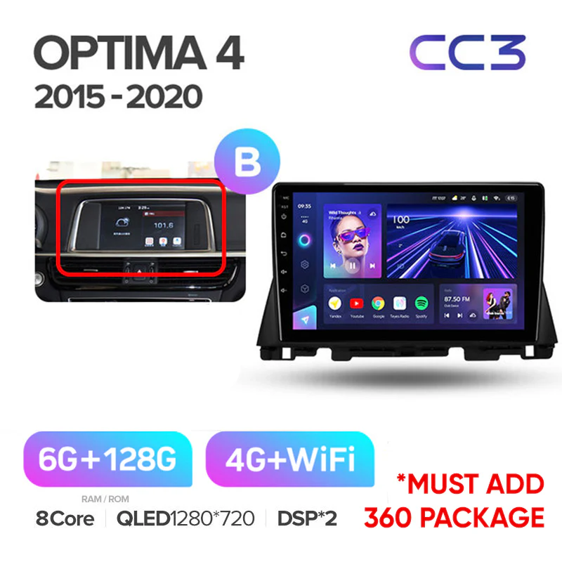 Kia Optima 4 JF (2015-2020) - Image 9