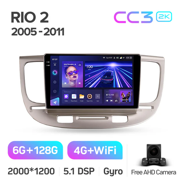 Kia RIO 2 RIO2 2005 - 2011 - Image 8